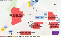 인천 작전역 1만여가구 APT촌 '상전벽해'