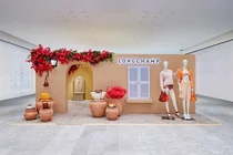 롱샴, SS24 컬렉션 'DO YOU SAINT-TROPEZ' 팝업 스토어 오픈