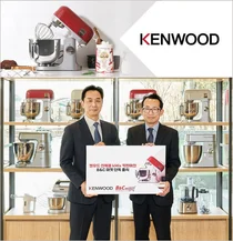 켄우드, 감각적인 신제품 'kMix 키친머신' 국내 출시