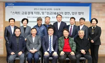 우리은행, 관악구 시장 21곳 결제단말기 바꿔준다