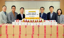 KB증권, 장애인 사업장 과일청 구매해 다문화 가정에 기부