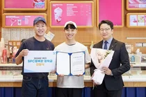 SPC그룹 허영인 회장 나눔 경영…‘행복한 장학금’ 지원