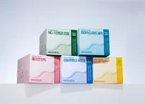 메디힐, 모델링팩 선런칭 하루만 완판..올리브영 출격