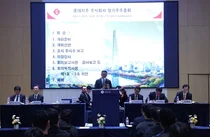 이동우 롯데지주 부회장 