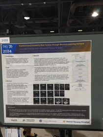 연세사랑병원, 증강현실 이용 무릎 인공관절 수술 프로그램 개발