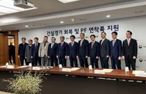 건설업계 삼중고 직면...부동산 경기침체·시공단가 상승