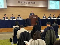 김상현 롯데 부회장 