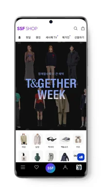 삼성물산 패션, 2024 봄여름 신상품 '투게더 위크'