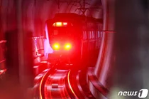 GTX-A 열차, 성남역서 출입문 고장…개통 4개월 만에 운행 지연