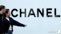 샤넬, 주얼리·시계 가격 또 인상…올해 들어 2번째