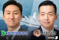 2년째 지연 '한국형 차기 구축함' 사업자 선정…9월엔 결론 나오나