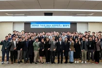 우리은행, 사고 제로 서포터즈 2기 68명 선발