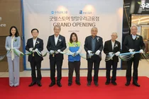 우리금융 창립 23주년..구내식당 점심 먹은 임종룡 회장