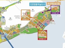 LH, 인천 영종 A33·A37·A60블록 공공분양 아파트 공급