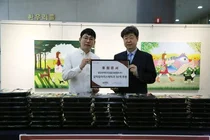 아웃백, 서초구 장애인복지관에 스테이크 세트 전달