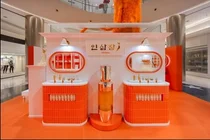 '머리부터 발끝까지 인삼'...설화수 인삼장 체험 팝업스토어