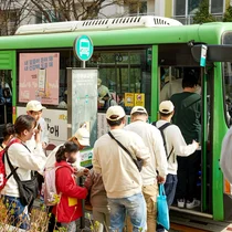교촌에프앤비 ‘바르고 봉사단’,  초등학교 특수학급 학생 사회화 훈련 동참