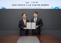 더존비즈온, KAIST와 함께 ‘AI 공동 연구’ 