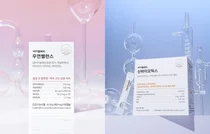바이탈뷰티, 병의원 전용 건강기능식품 2종 출시