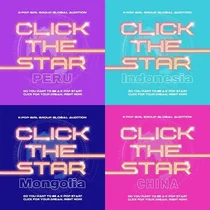 '클릭더스타' 페루·몽골·중국·인도네시아 32개국 론칭