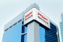 나신평, 페퍼저축은행 신용등급 `BBB-`로 하향