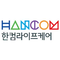 한컴라이프케어, 회사 매각 추진에 상한가..