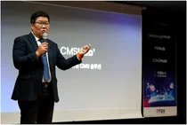 TDI그룹, 뉴스 유니버스 사업발표회 개최