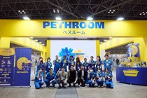 페스룸, 일본 최대 펫박람회 ‘인터펫 아시아 2024’ 참가… 7만여 명 방문