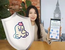 'U+무너쉴드’가 보이스피싱·스미싱 막는다