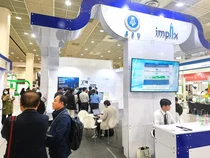 종근당, '월드 IT쇼'에서 메타버스 팩토리 공개