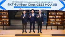 SKT-소프트뱅크-사가연, 사회적가치 측정 동행