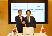 기업은행, 미즈호은행과 300억엔 커미티드 라인 계약