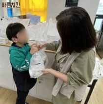 바른치킨,기부캠페인 진행… 지역아동센터에 치킨 기부