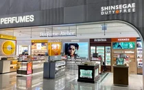 신세계면세점, 5월 황금연휴 맞아 인천공항 향수 프로모션