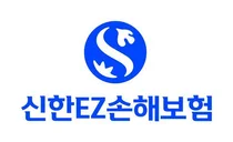 신한EZ손보, '8퍼센트' 보증금 담보대출에 권리보험