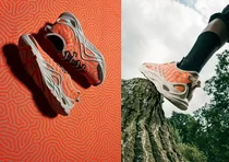 에코, 스페셜 리미티드 에디션 ‘바이옴 인피니트’ 컬렉션 출시