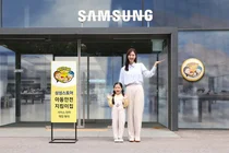 삼성스토어, 아동안전지킴이집 운영 확대