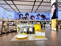 신세계면세점, K뷰티 유이크와 초대형 팝업 행사 개최