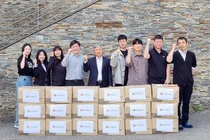 호반그룹, 협력사 근로자에 감사 선물 전달