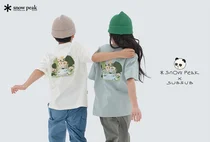 스노우피크, 일러스트레이터 섭섭작가와 콜라보 론칭.