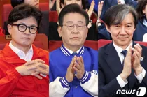 민주 175석 ·국힘 108석·조국신당 12석