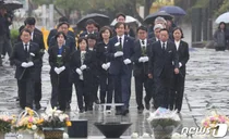 조국당의 다짐…'골프하지마, 주식·코인하지마...'