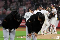 '한화가 한화했네?'..눈떠보니 최하위가 눈앞