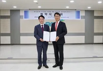 현대엔지니어링, 부산도시공사와 탄소흡수형 도시공간 조성위해 맞손