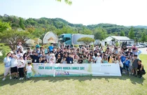 볼보트럭코리아, 캠핑 컨셉 패밀리 데이 개최