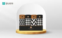 모나리자, 디자인 오브제 ‘원통형 슬림티슈’ 선봬