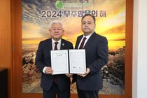 SKB, 무주군과 관광·특산물판매 지원 협약