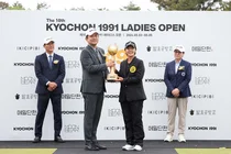 KLPGA ‘교촌 1991 레이디스 오픈’ 성료