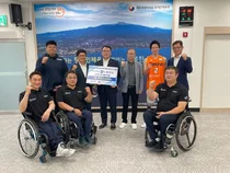 두산건설 We've 챔피언십 입장권 판매 수익금 전액 기부