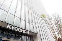 교촌에프앤비, 1분기 영업익 119억원..전년 두 배